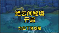 服务长沙“都市后花园”,“电雷锋”新春花市保电忙