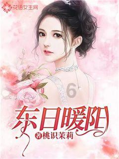 王思北生日网红威的和老八送祝福
