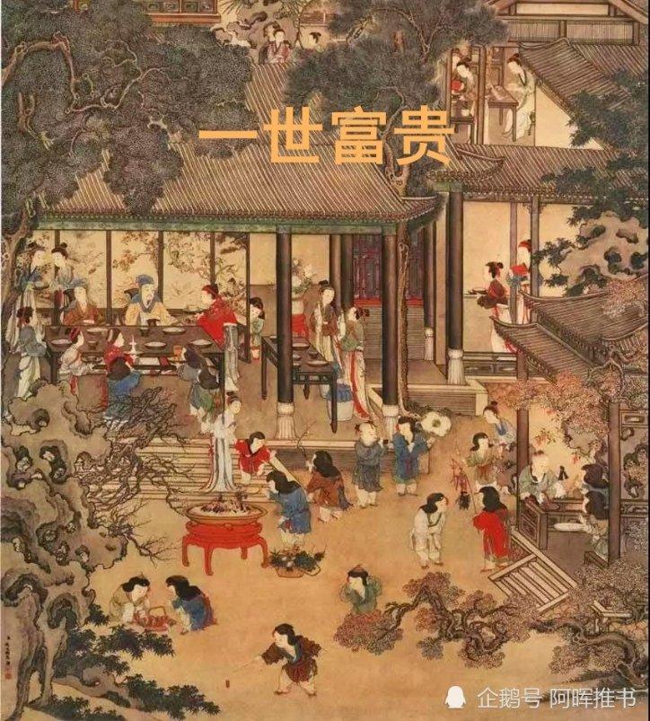 济宁市金融业开展首届“金融工匠”选树活动