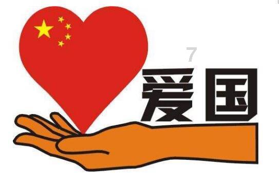蛇蛇争霸