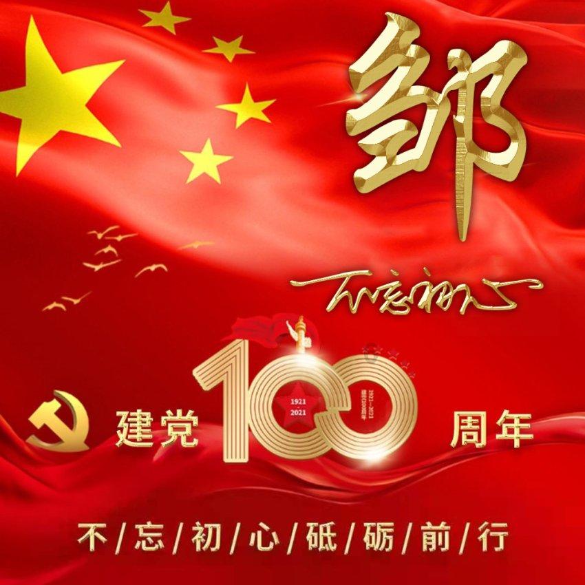 古巨基小舅子欠债后续:全家无能为力,岳父已断绝父子关系