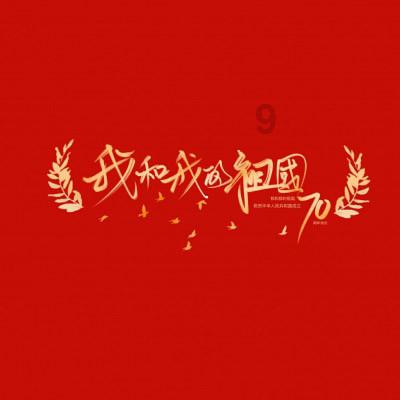 「中国主要牧区是哪些?」- 专业有问必答平台,解疑解惑一站式服务