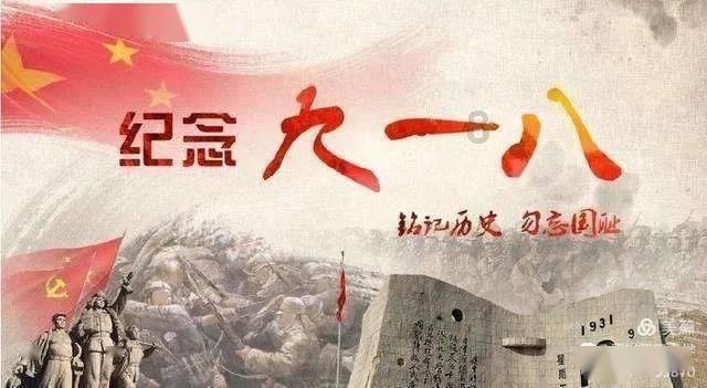 泰山队强援意外受伤，鲁能青训“毕业生”加盟欧洲豪门